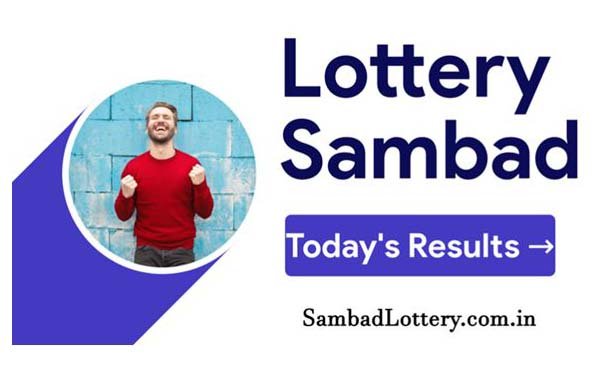Lottery Sambad: Nagaland State Lottery Sambad Result Today