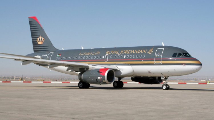 Royal Jordanian Amman Office +1-888-839-0502