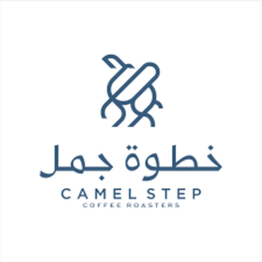 Brew Like a Pro with Profitec Pro and Ethiopia Guji from Camel Step