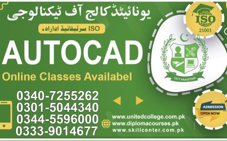 AutoCAD Course in Rawalpindi Islamabad