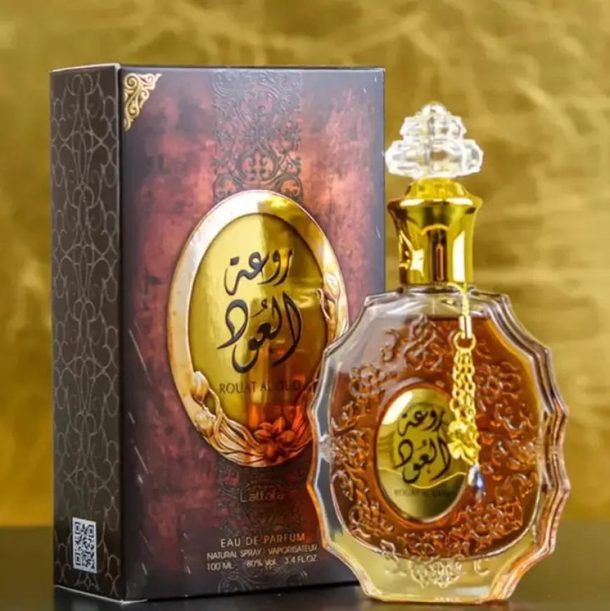 Why I Chose Rouat Al Oud from Darularqam Book Store