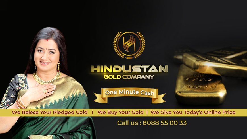 Release pledged gold | Release pledged gold near me